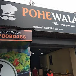 POHEWALA, Amravati