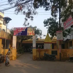 Police Chauki - Piyari