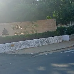 Police Headquarters Ahmedabad