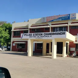 Police Station Chandimandir