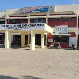 Police Station Chandimandir