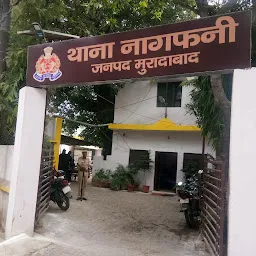 Police Station Majhola