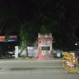 Police Station Sardarpura