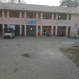 Police Station Udai Mandir
