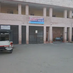 Police Station Udai Mandir