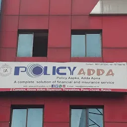 POLICY ADDA