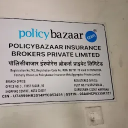 Policybazaar.com at Gumanpura, Kota