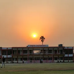 Polo Ground