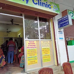 Poly Clinic - Dr. Manoj Agrawal