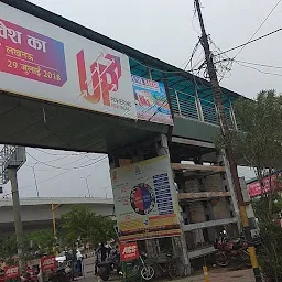 Polytechnic Bus Stand