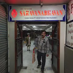 Pondicherry Saravana Bhavan
