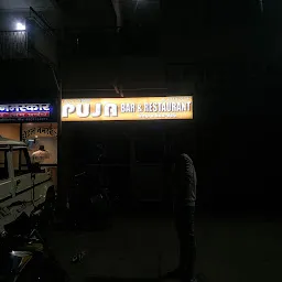 Pooja Bar And Restaurants