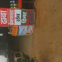 POOJA DHABA