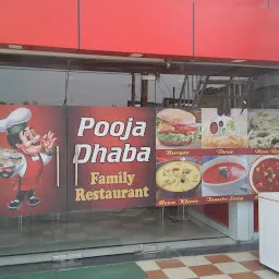 POOJA DHABA FAMILY RESTAURANT