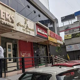 POOJA JEWELLERS, Ameerpet Hyderabad