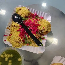 Pooja Parlour & Fast Food Centre