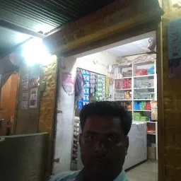 Pooja provision store thaiyat