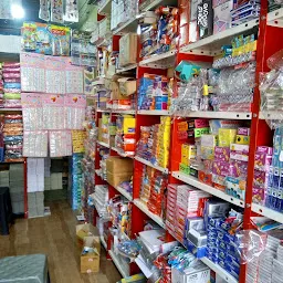 Pooja Stationery Mart