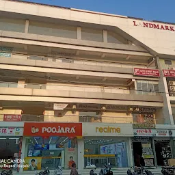 Poojara Telecom, Mahatma Gandhi Road, Junagadh