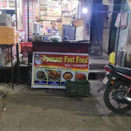 Poonam fast food