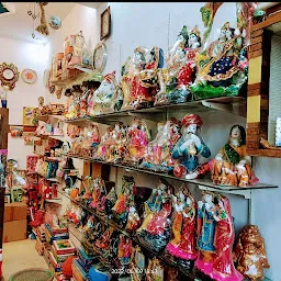 Poonam Gift Gallery