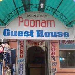 Poonam Guest House