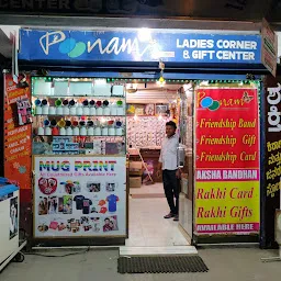 Poonam Ladies Corner & Gift Centre