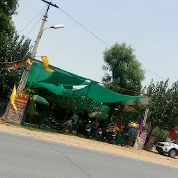 Poonam Restaurant