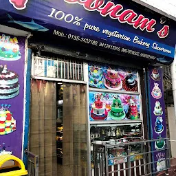 Poonam's Bakery & Cake Shop