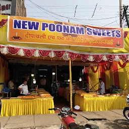Poonam Sweets