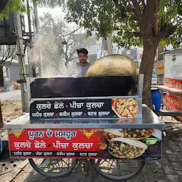 Pooran pizza kulcha