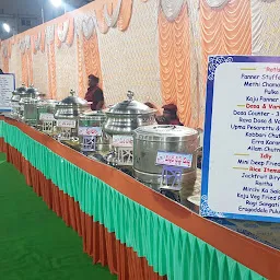 Poornima Catering