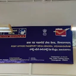 POPSK(post office passport seva kendra)
