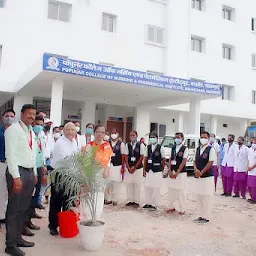 Popular College of Nursing & Paramedical Institute : Paramedical Institute/Paramedical Courses/Nursing College in Varanasi