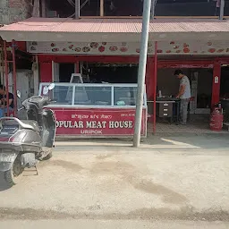 Popular Meat House