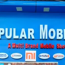 Popular Mobile