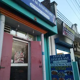 Popular Restaurant