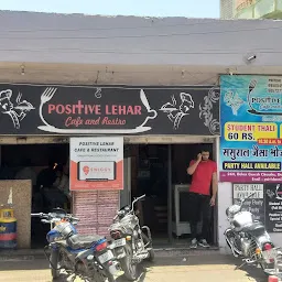 Positive Lehar