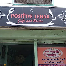 Positive Lehar