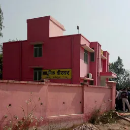 POST MORTEM HOUSE FATEHPUR