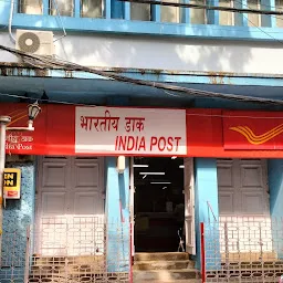 Post Office