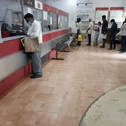 Post Office Collectorate