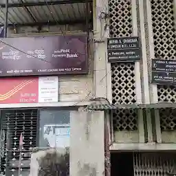 Post office Kushal Nagar, Aurangabad
