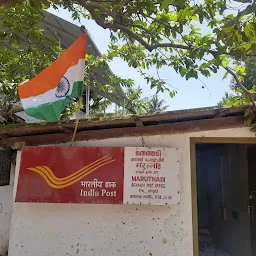 Post Office Maruthadi