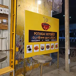 Pothigai Hotspot