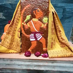 Potli wale chintamani ganesh