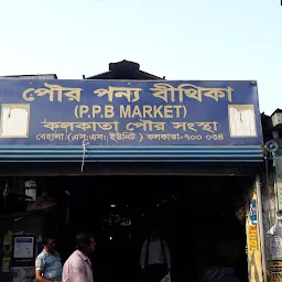 Poura Panna Bithika Market