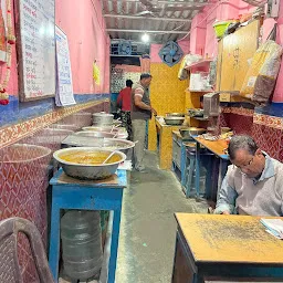 Poushali Kitchen Centre