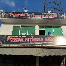 Power Fitness Zone