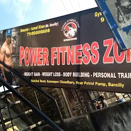 Power Fitness Zone